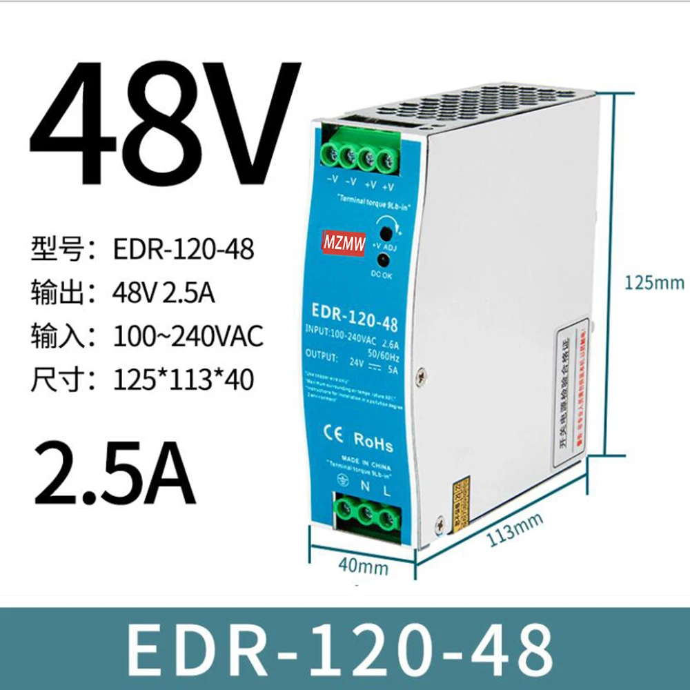 EDR-120 12V 24V 48V 120W Single Output Switching Power Supply