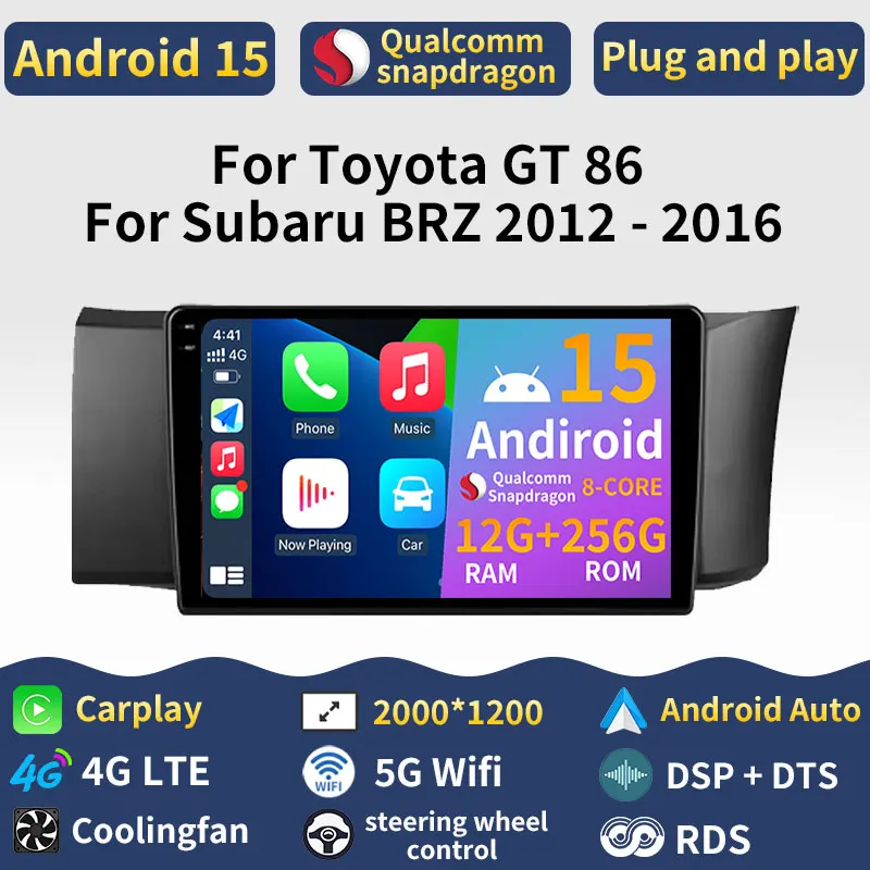 Android 15 Carplay For Toyota GT 86 For Subaru BRZ 2012 - 2016 RHD Car Radio DSP Audio Head Unit 5G WIFI 4G LTE BT 2din GPS Auto