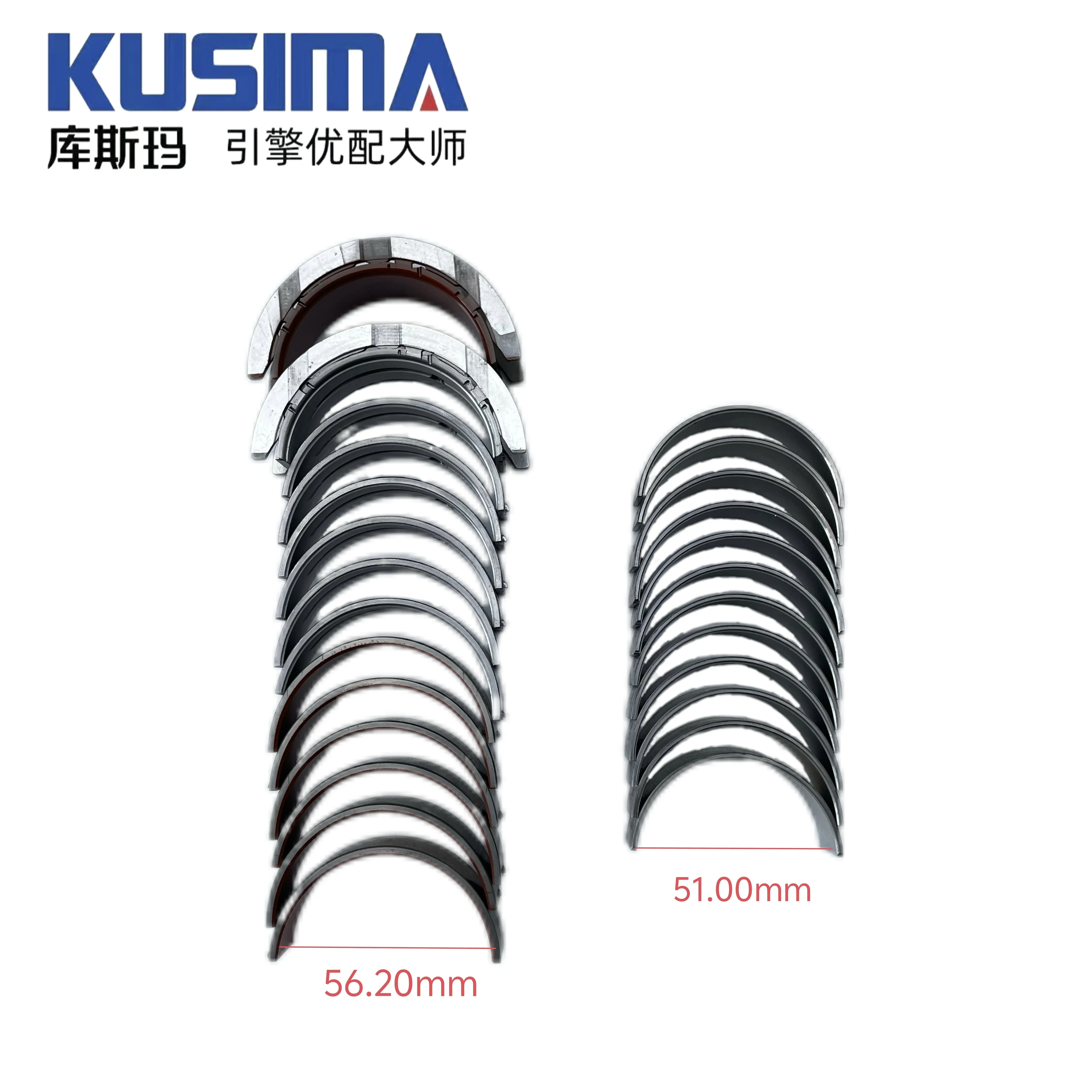 B58 3.0L용 공장 크랭크축 베어링, 커넥팅로드 베어링 쉘 와셔 세트 (B58 코팅 베어링 STD 050)