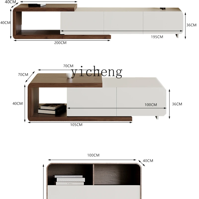 

ZK TV Cabinet and Tea Table Combination Living Room Solid Wood Retractable TV Stand