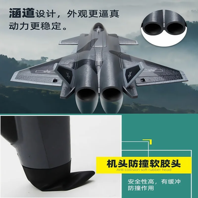 

J20 Fighter Remote Control FX9630 RC Plane Airplane Anti Collision Soft Rubber Glider With Culvert Design Aircraft Toys Boy Gift