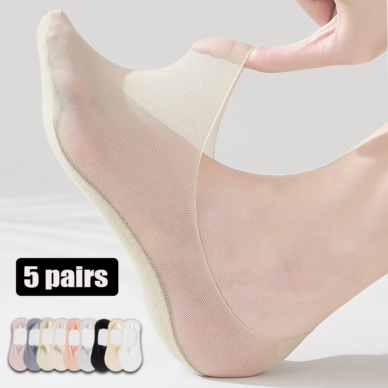 5 Pairs/lot Women's Boat Socks High Quality Elastic Breathable Silicone Non-slip Ultra-thin Invisible Sock Mesh Ice Silk Low Sox