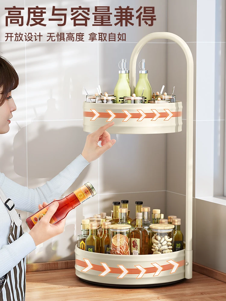 Multifuncional Multifuncional Tempero Rack, Cozinha, Especial, Óleo, Sal, Molho e Vinagre