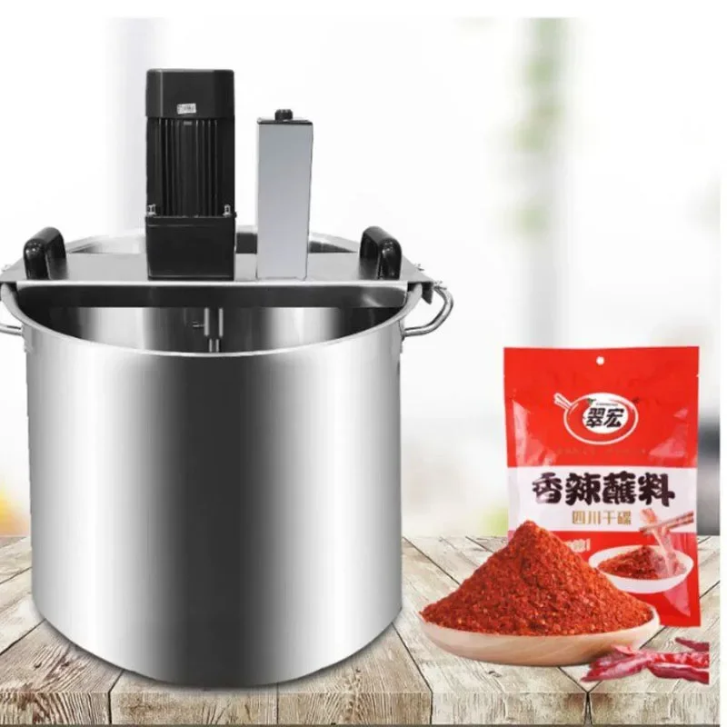Commercial Automatic Stainless Steel Sauce Mixer Variable Speed Electric Chili Paste Hot Pot Base Stirring Machine
