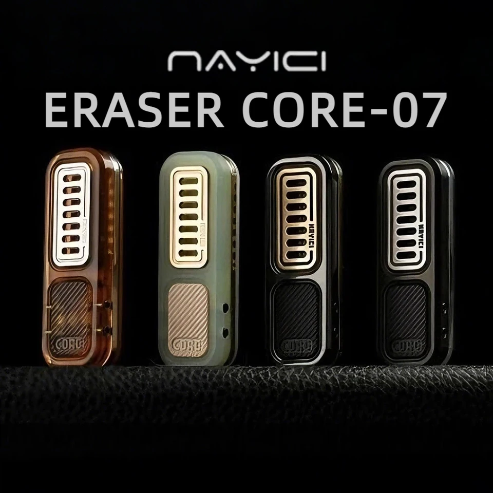メーカー正規品NAYICI 南桜旗 震動コアスライダー チタン製品　フィジェット NAYICI EDC イレーザーコア-07 フィジェットスライダー フィジェット