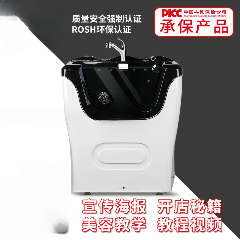 Домашние спа-ванны, ванны