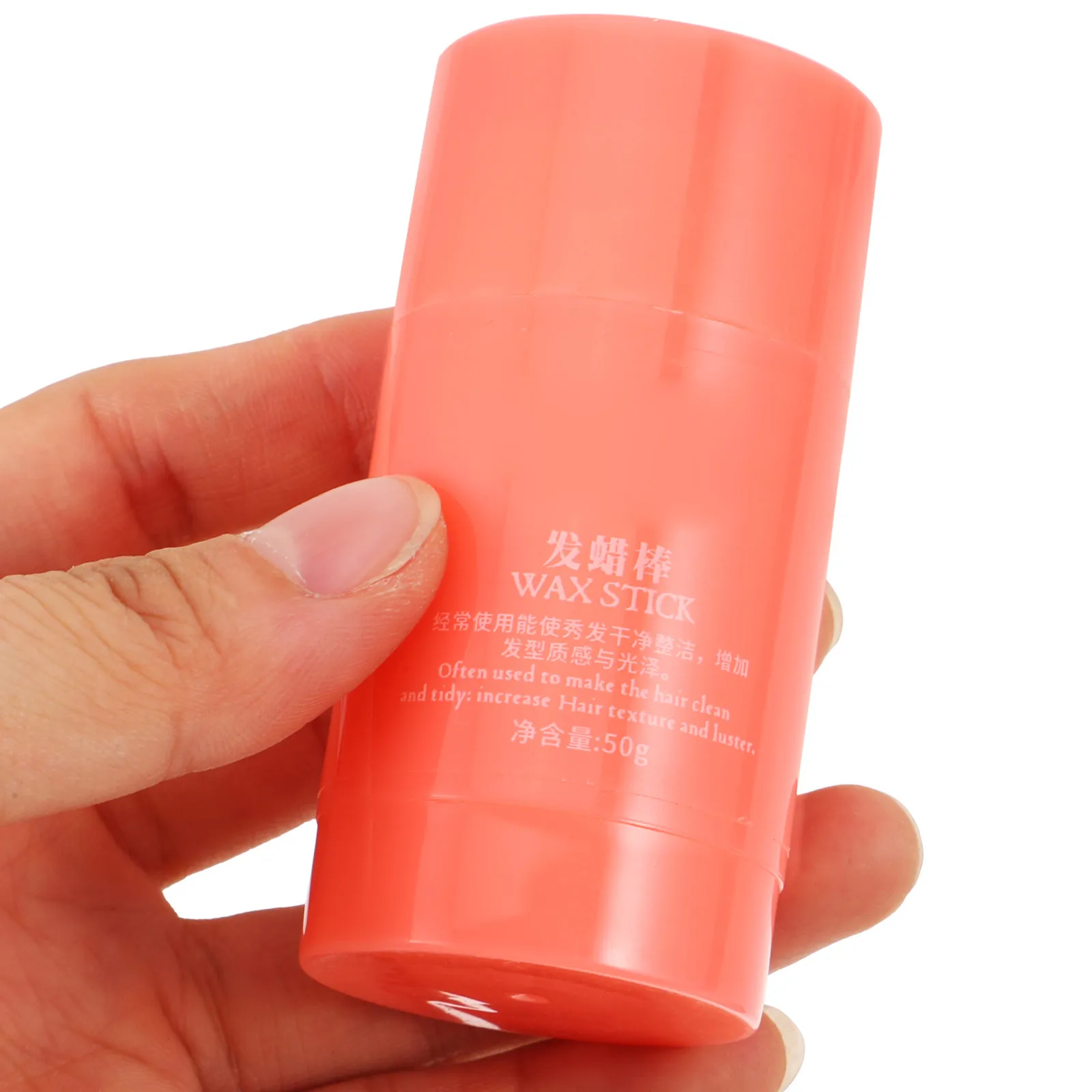 

Hair Wax Stick Styling Finishing Tool Long-Lasting Hold Frizz Portable Hair Stick for Men Women Wax Sticks for Kids