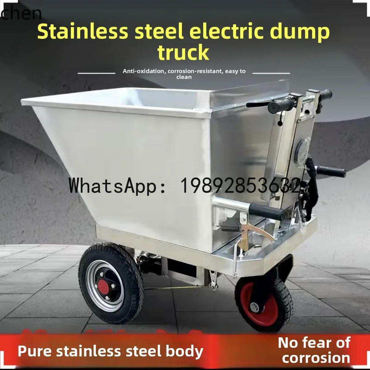 JX farm special stainless steel electric dump truck pulling feed manure hand push truck feeding agricultural vehicle