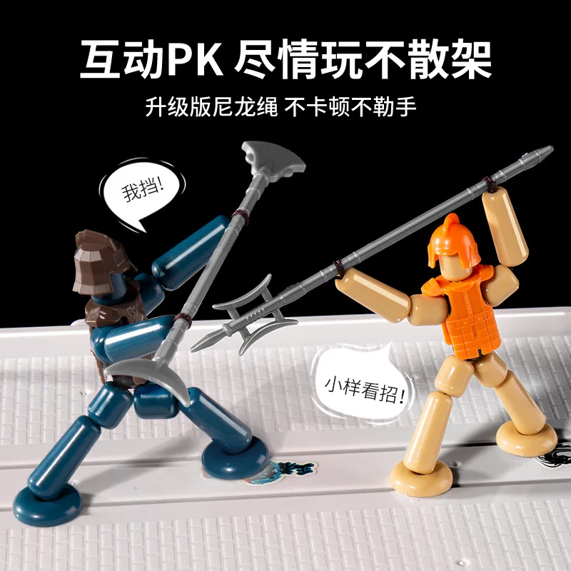 Weapons Bamboo Man Hero Two Player Battle Fun Interactive Thread Puppet PK Competition Educational Toys for Kids gifts Toys