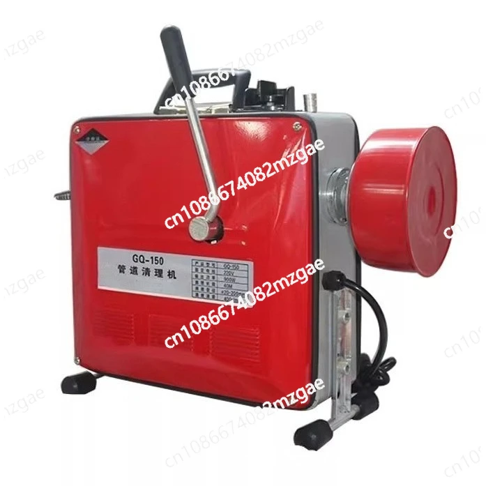 GQ-150 Electric Pip…