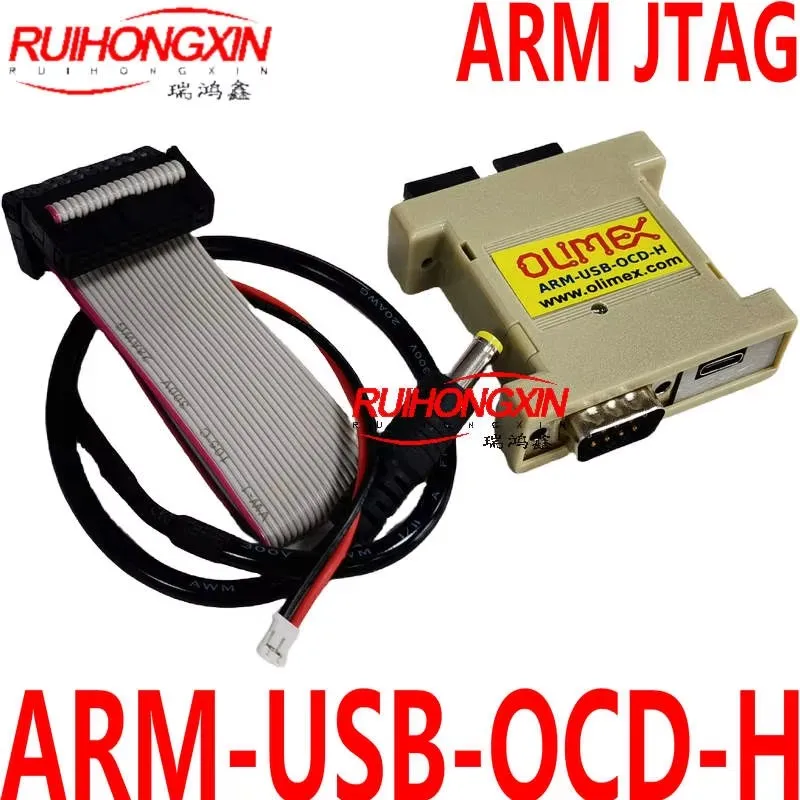 

Spot ARM-USB-OCD-H ARM JTAG DEBUGGER JTAG 3-в-1 USB TYPE C