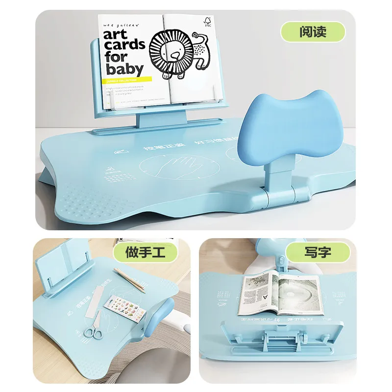 

KMVP Children's Writing Slope Anti-Hunchback & Anti-Myopia for Primary School Learning