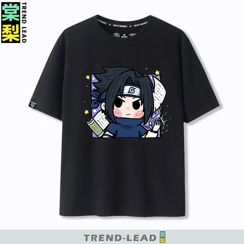 Black Anime Childre…