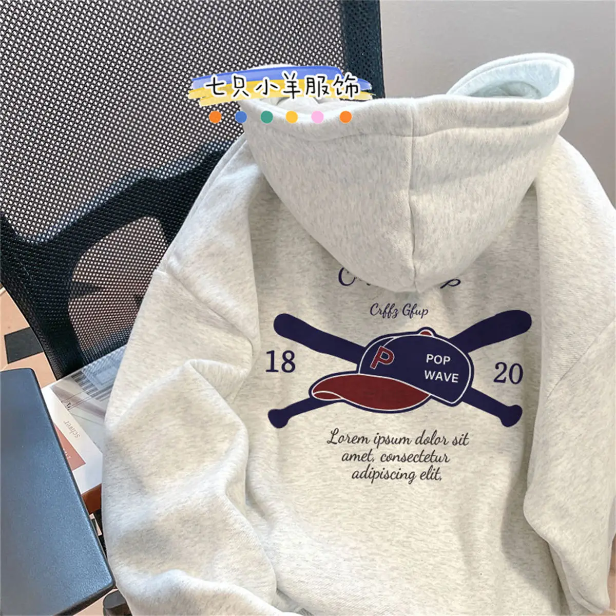 American winter men and women trendy street style personalized letter printed hooded sweatshirt for couples loose retro casual