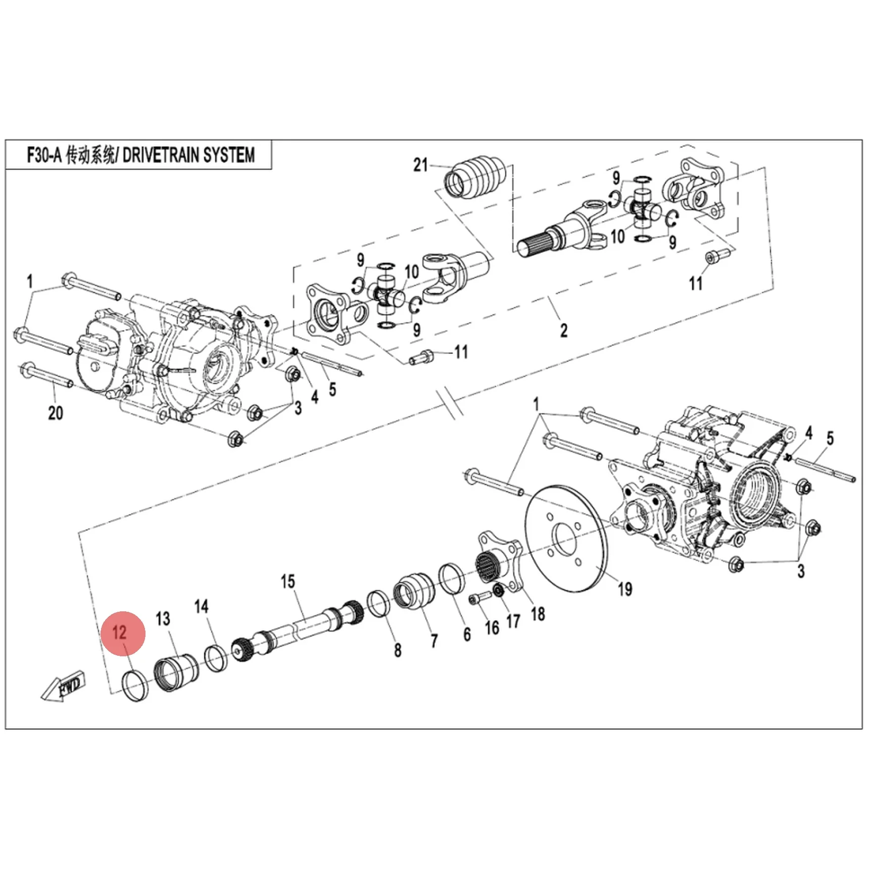 For CFMoto Big Clamp OEM 9GQ0-290104 Hose Clamp for CForce ZForce UForce 400-1000 ATV UTV SSV