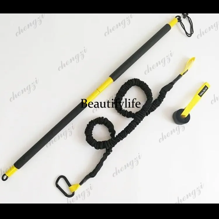 Physical training stick tension belt physical rope, learn to use the body to force the swing correction