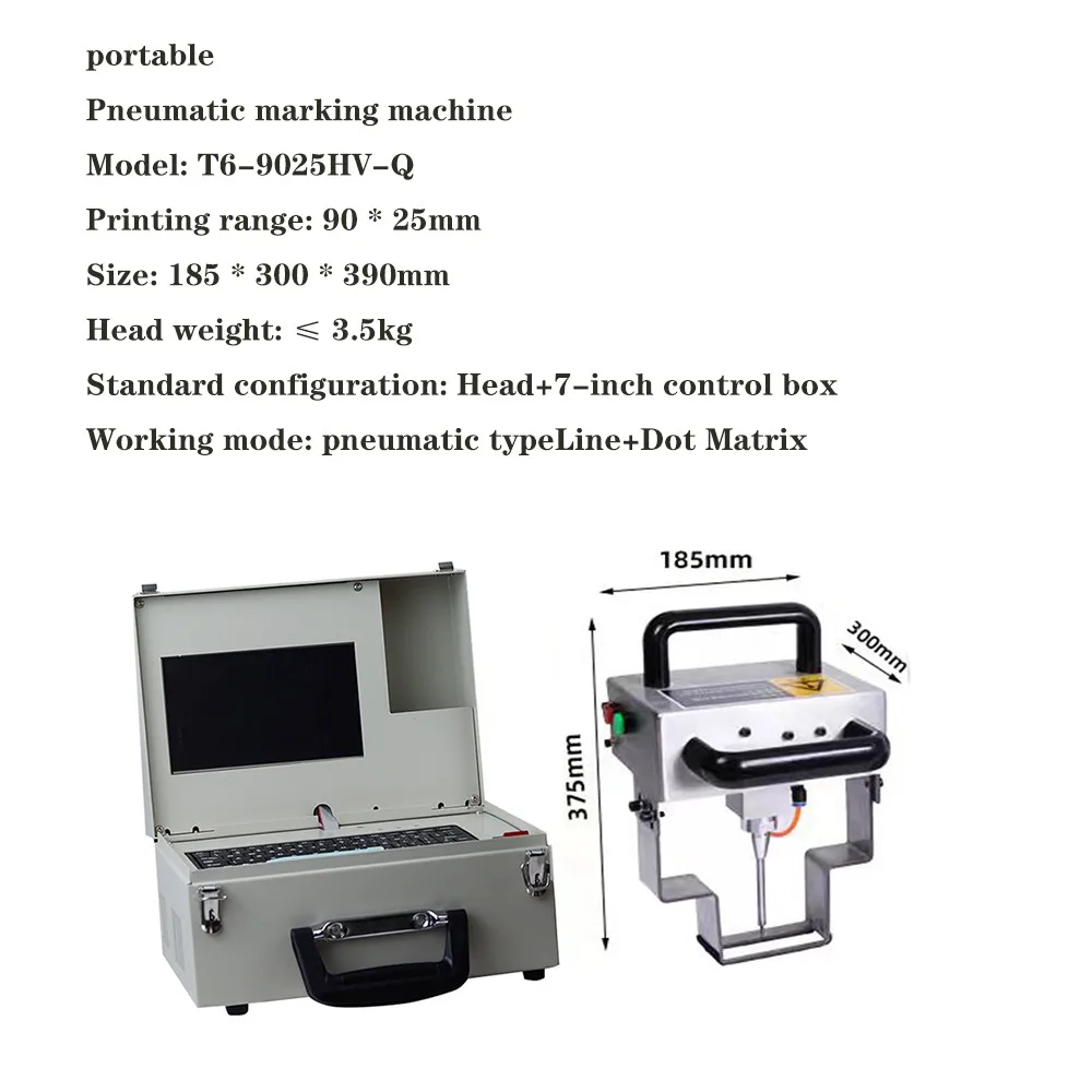 90x25mm Portable Touch Screen Controller Nameplate Metal Marking Machine Pneumatic Electricity with Build In Computer