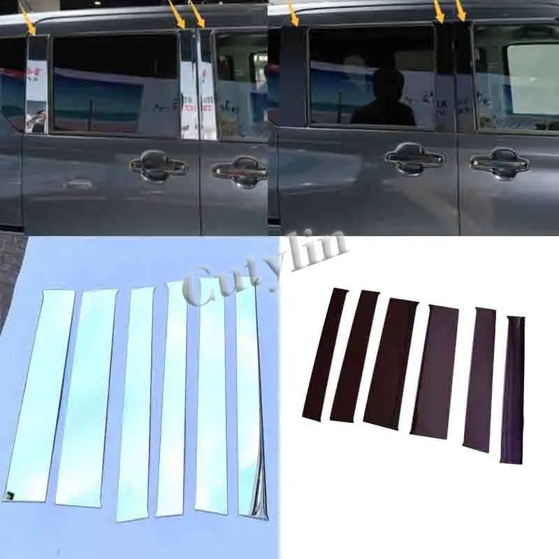 

Для Daihatsu MOVE 2025 2026 стальной хромированный фортепиано черный центр BC столб окно молдинг рамка крышка накладка наклейка Стайлинг автомобиля