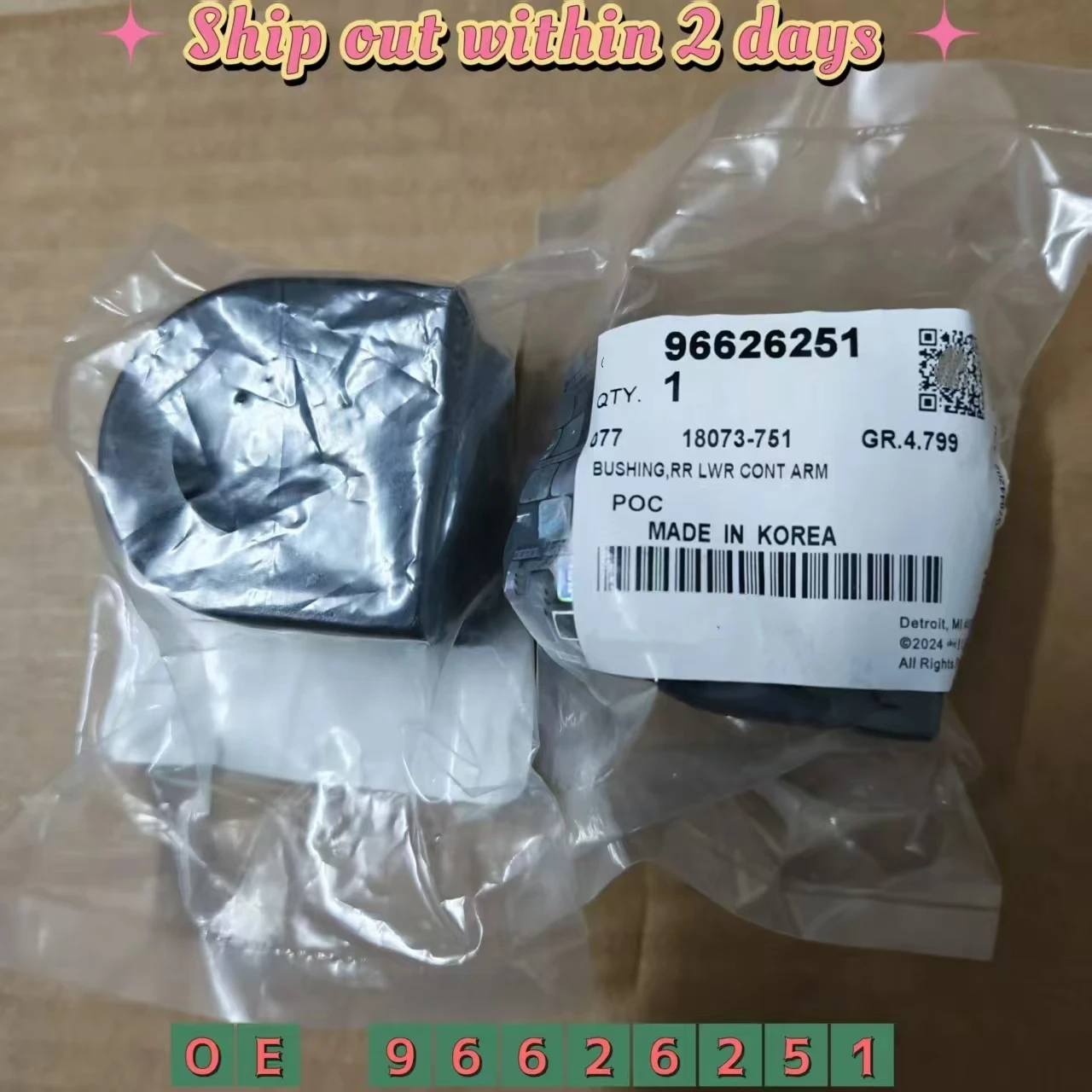 

2pcs Front Stabilizer Bar Bushing For Chevrolet Captiva WINSTORM Opel Adam (2009-2014) 96626251 96810751