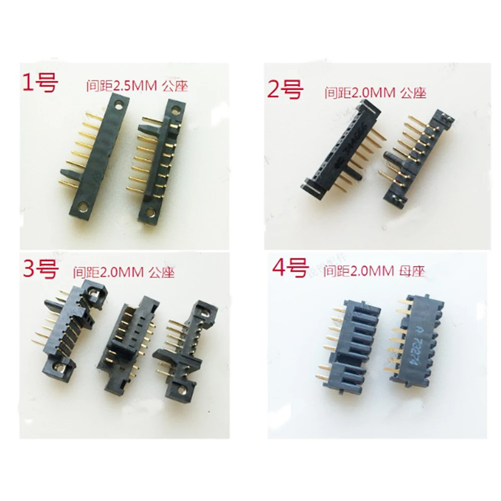 10Pcs 7PIN Laptop Battery Charging Port Socket For Lenovo Asus Dell Battery Male And Female Connectors