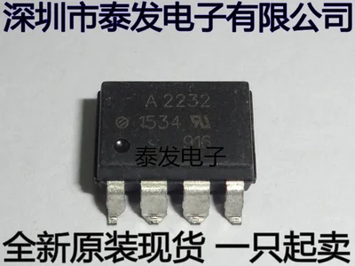 5PCS Chip Mounted High-Speed Optocoupler A2232 HCPL-2232 DIP8 SOP8 Brand New Original Stock