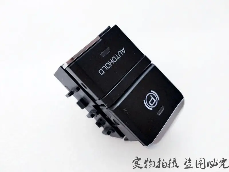 

Original auto parts for Geely Emgrand GS GL Boyue automatic start-stop switch EPB electronic handbrake switch assembly