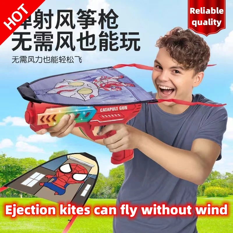 

Catapult a kite Foam Plane Launcher Toy Range Airplane Gun Shooting Boys Girls Outdoor Sports Game festival Kids gifts Toys