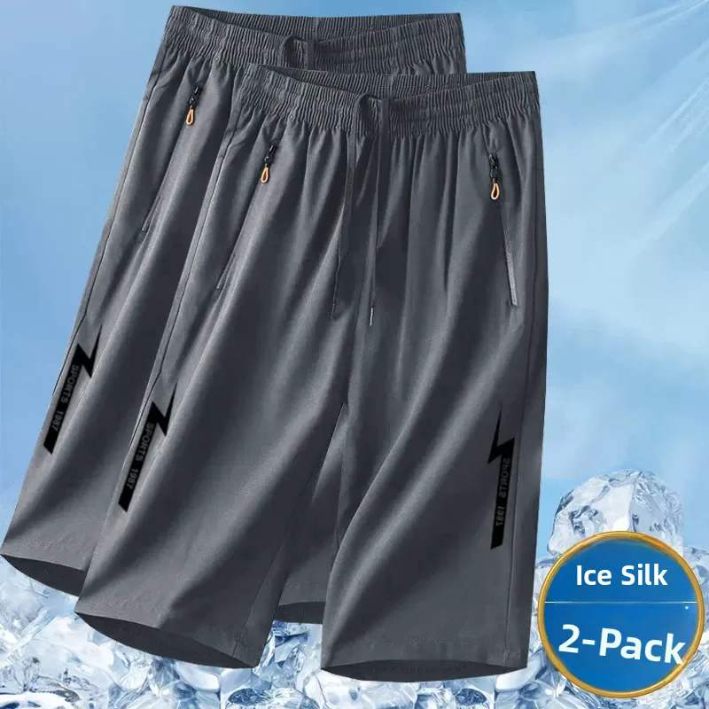 

Ледяной шелк Qui Dry Легкие свободные женские рта Летние спортивные повседневные брюки Прямые брюки с талией Полиэфирное волокно