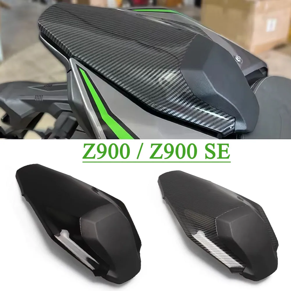 リアカバー ピリオンシート カウル フェアリング トップカバー シートフェアリング Z900 2025 オートバイアクセサリー カワサキ Z900 SE Z-900用