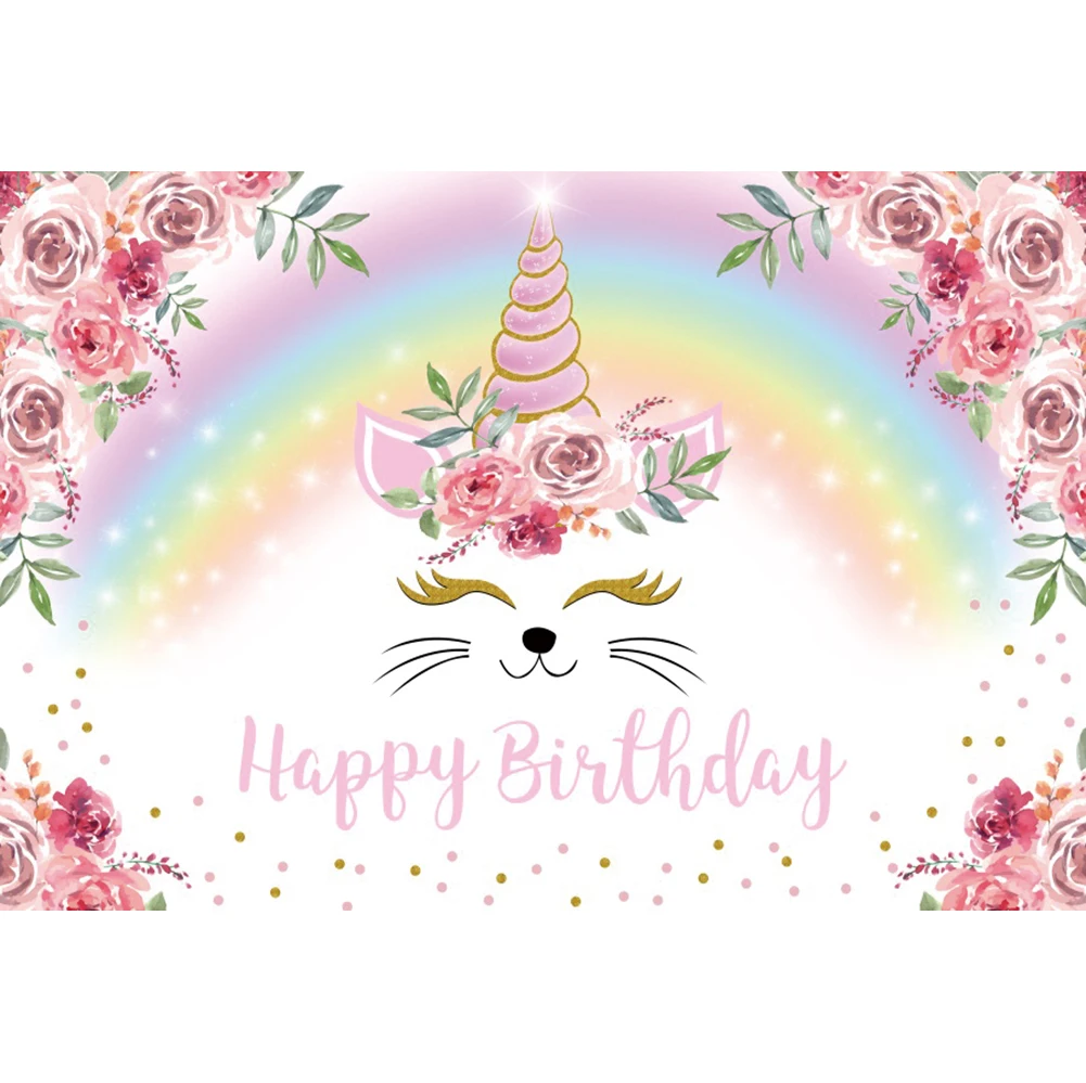 เด็กวันเกิดการถ่ายภาพฉากหลัง Photocall บอลลูนฤดูใบไม้ร่วง Barn Party Decor พื้นหลังถ่ายภาพเด็ก Photo Studio Props