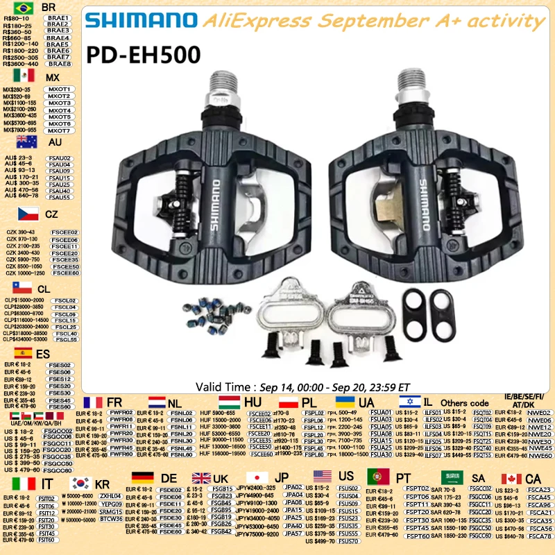 Shimano PD-EH500 Pedale Per Bicicletta Azione Leggera Pedali Spd Con Tacchetta SM-SH56 Accessori Per Biciclette Shimano Originali-image