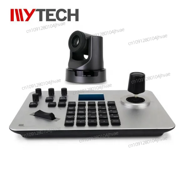 

Network HD CCTV Camera Controller High Definition Infrared Mini High-Speed Dome Camera Keyboard Security Monitoring