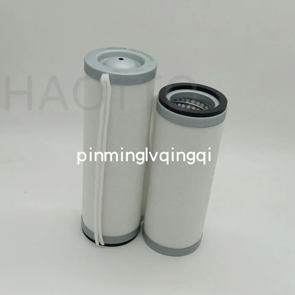 

PM Vacuum Pump Exhaust Filter, Oil Mist Separator Filter 96541500000 2026 Year