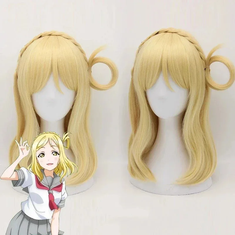 

Аниме LoveLive Sunshine Ohara Женский парик Mari Ohara Парик Love Live Sunshine Косплей Парик Желтые синтетические волосы Косплей волосы Mari