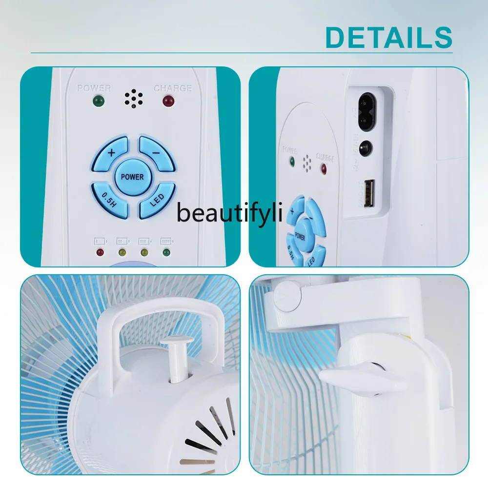 가정용, 흔들리는 머리, 휴대용 바닥부터 천장까지 선풍기