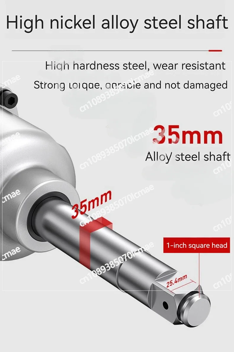 Electric Wrench Tool High-torque Impact Wrench Auto Repair Electric Jackhammer High-power Impact Wrench