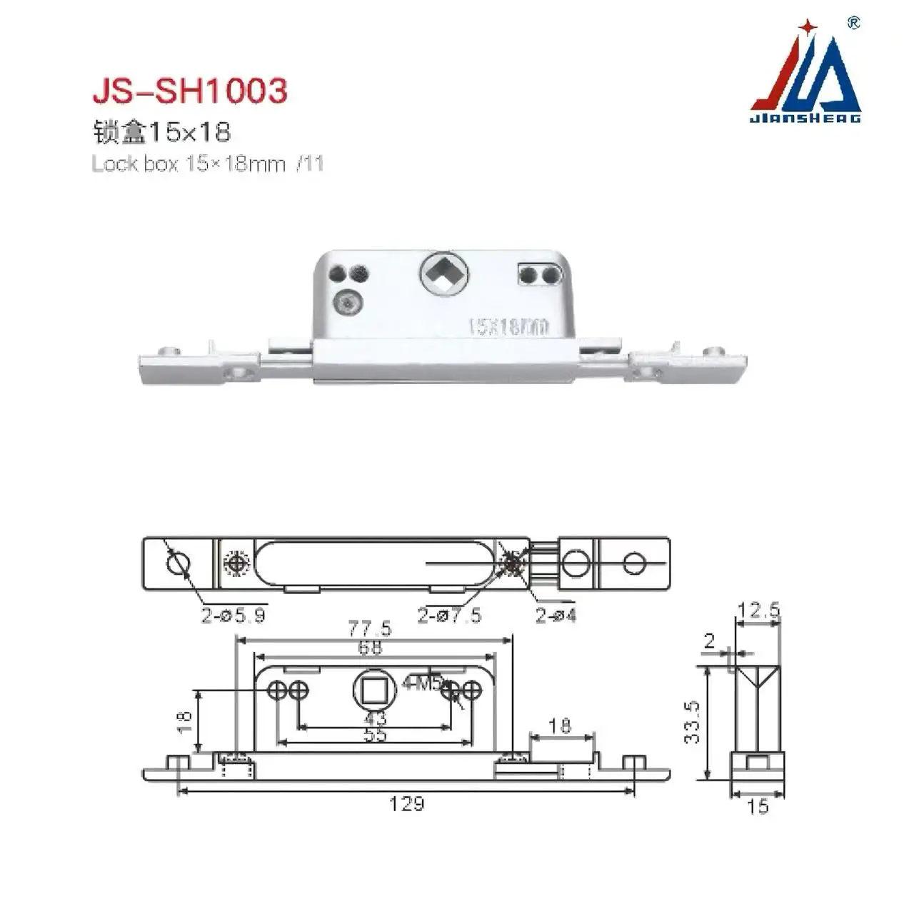 نظام قفل عالي التحمل بنقطتين مع صندوق قفل من الألومنيوم وأنبوب مربع للاتحاد الأوروبي، أمان عالي للأبواب والنوافذ