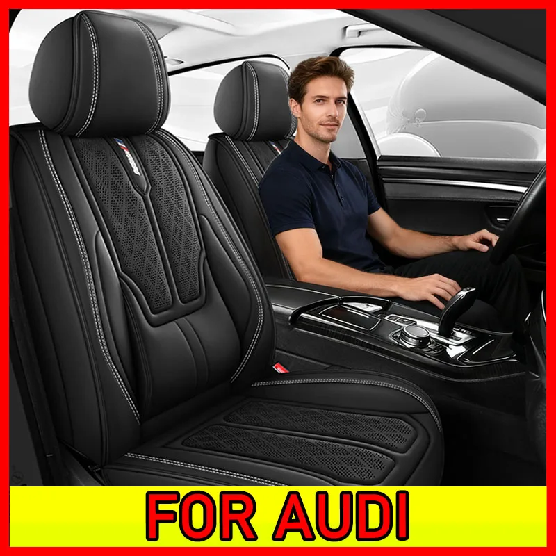 

Чехол на автомобильное сиденье для AUDI Q3 A5 A6 A7, высококачественный чехол из искусственной кожи, износостойкий, комфортный, полный комплект, 5-местный, полный чехол на сиденье