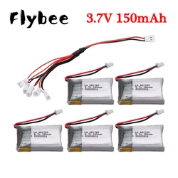 3.7V 150mAh Lipo Battery H20 Battery For H20 Syma S8 M67 U839 RC Quadcopter / RC Helicopter 3.7v 651723 RC Drone Battery