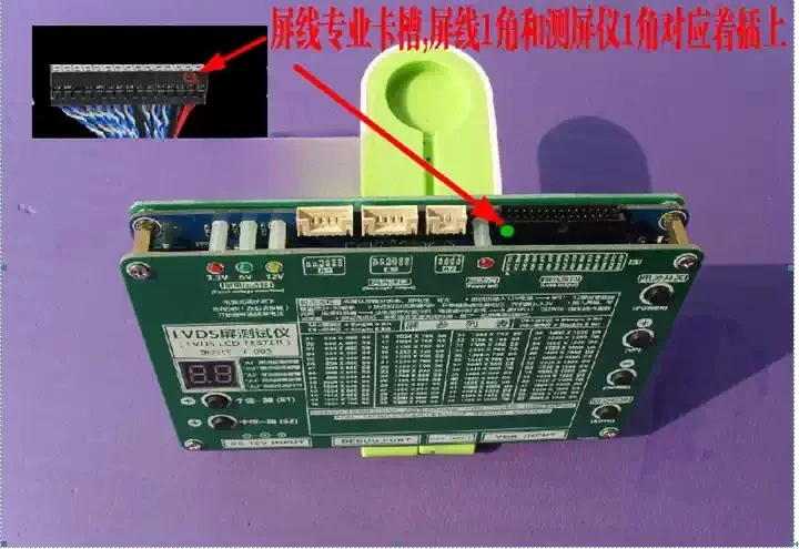 Screen Tester 80-in-1 LCD Display Testing Tool for Point-to-Screen Diagnostics