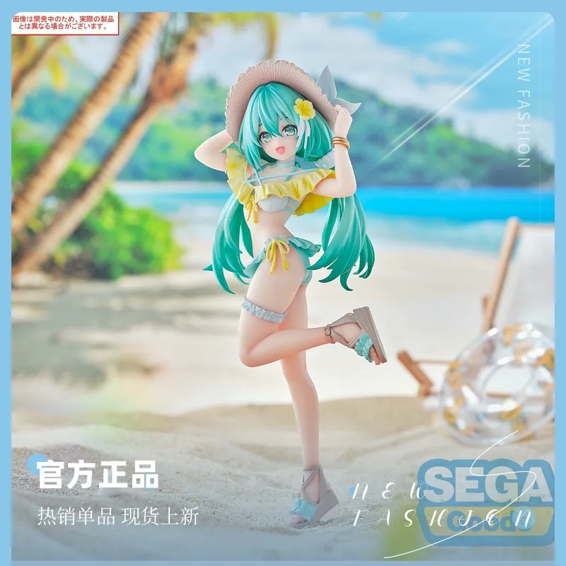 

Sega Vocaloid Luminasta Hatsune Miku "Conceptual" Figure - Official Collectible Gift