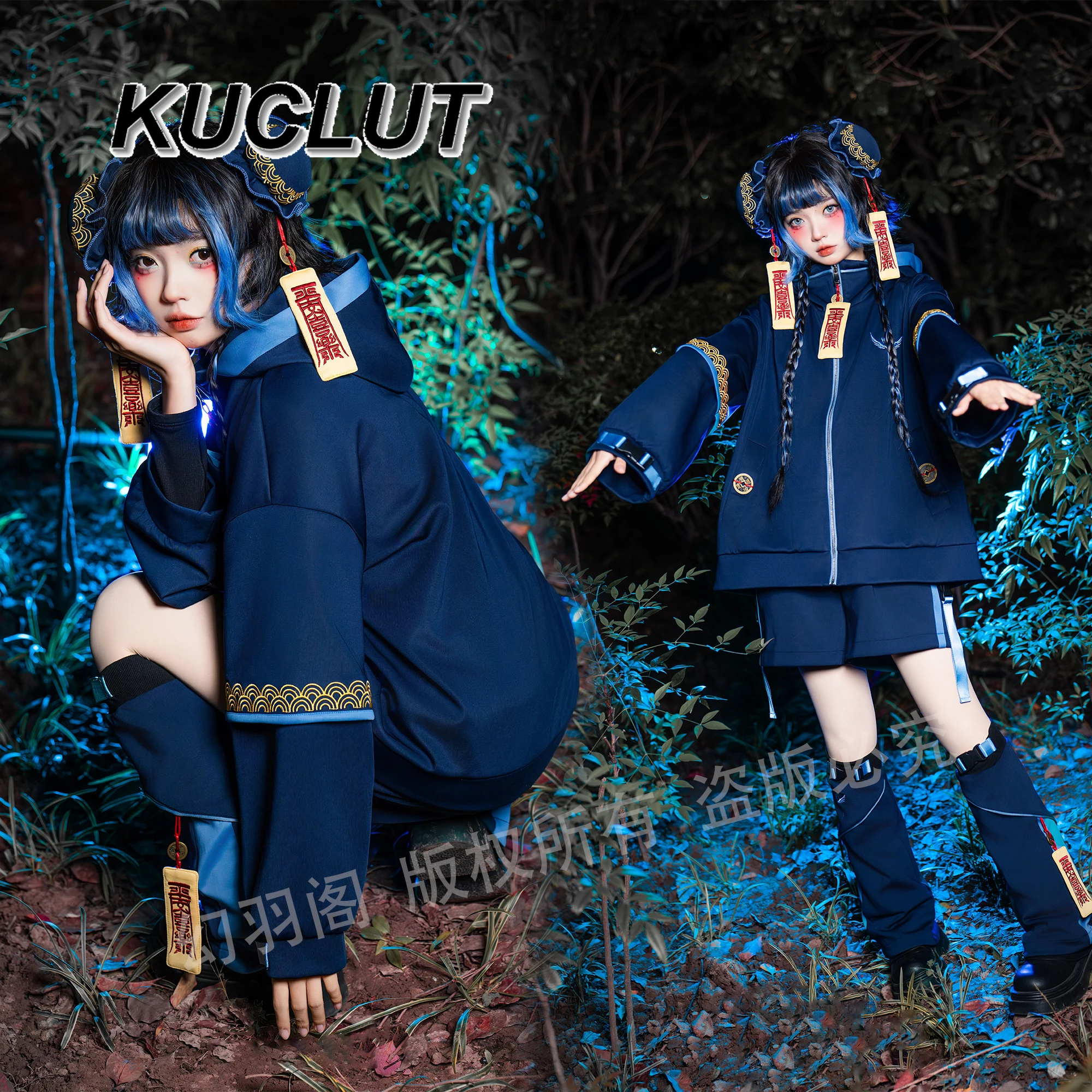 

Cosplay Japanese Style Women's Outfit Spring Autumn Fashion Casual Suit Fashion Loose Coat and Shorts with Leg Warmer Set