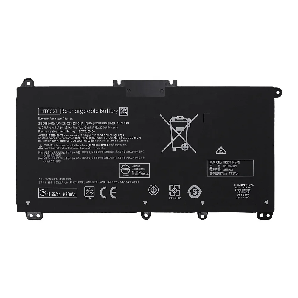 Ht03xl original laptop akku für hp pavillon 14-ce0001la ce0014tu 10ca 15-cs 250 ht03 HSTNN-LB8L L11421-421 fit notebook