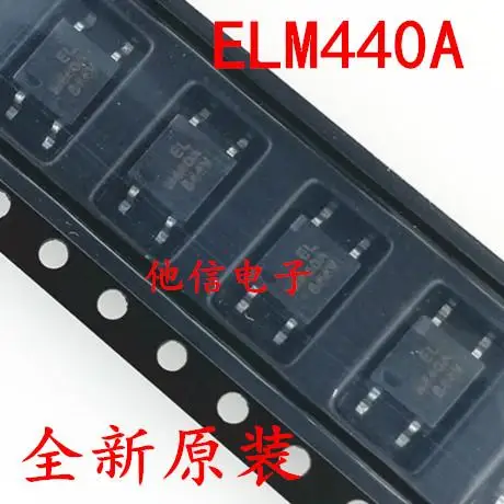 

ELM440A ELM440A(TA) SOP-4 400V