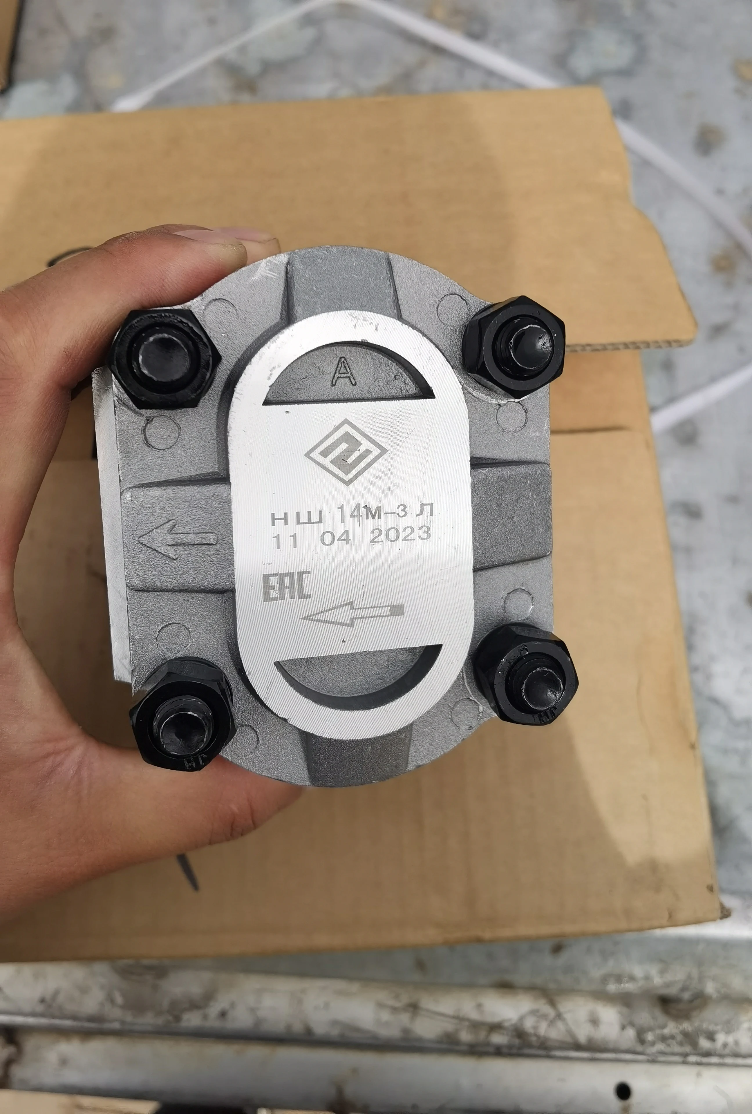 MTZ hydraulic pump HW10 HW32 HW50 NSH10 NSH-32 NSH-50 NSH-100 series NSH-14M-3L Russian agricultural tractor special gear pump