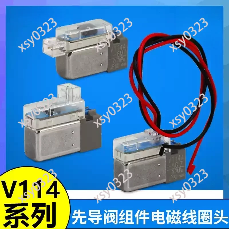 V114-5LOU Solenoid Valve New Original Pneumatic Control Valve Industrial Accessory