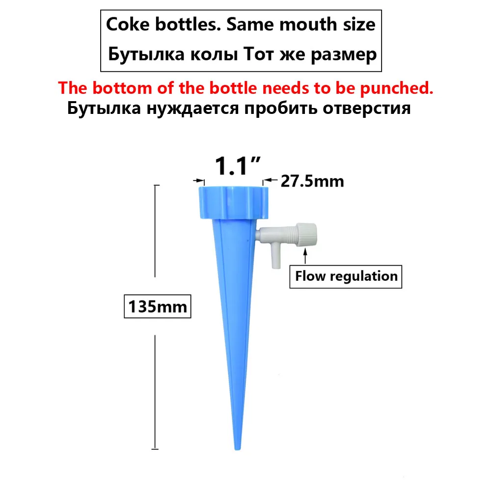 Drip Irrigation Automatic Plant Flowerpot Waterers System Houseplant Watering Drip Water Spikes Taper Watering