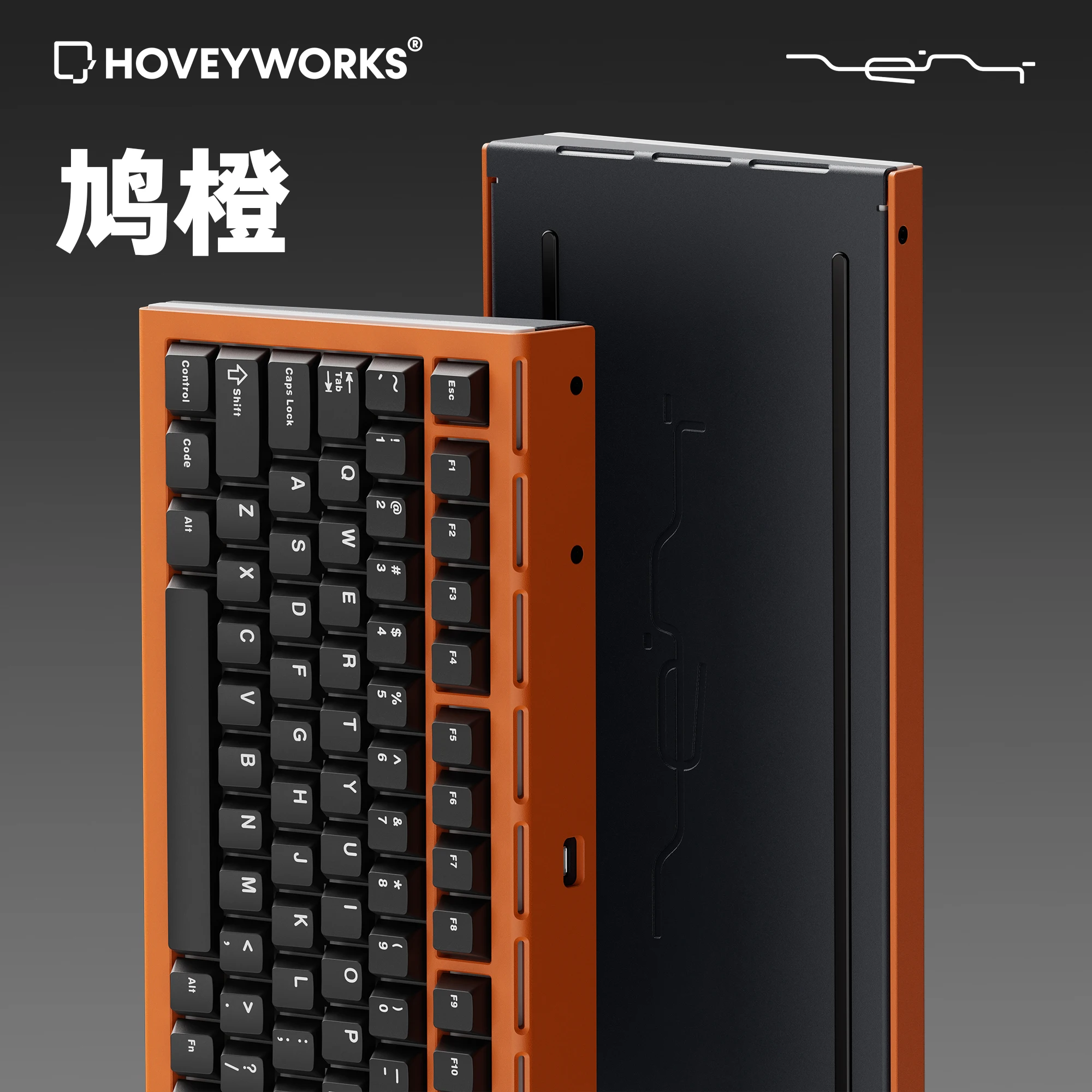 HOVEYWORKS ZENT75-HE Wired Magnetic Switch Keyboard Aluminium RGB