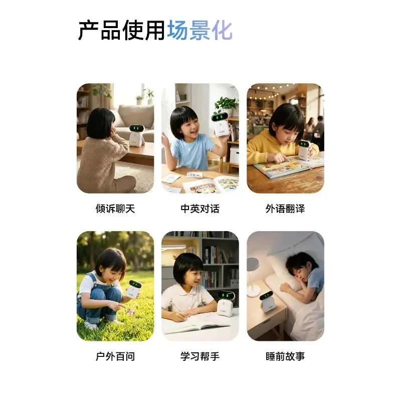 AI Smart Companion Robot for Wireless Indoor Use - Emotional Social Voice Interaction Foreign Language Learning Educational Gift