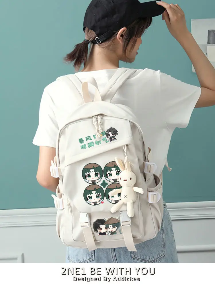 Qimaojun Universe Fox Shiyi's Different World God Realm Peripheral Cute Primary And Middle School Students Schoolbag Backpack